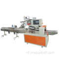 Cakekussenverpakking wrapper machine verpakkingsmachine